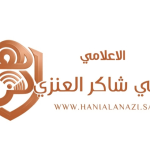 مدرسة محمد بن القاسم الابتدائية بعرعر تُنفّذ مشروع “محو أمية السباحة”