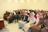 اجتماع قادة المدارس بعرعر 13-4-1438هـ