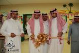 افتتاح الروضة الخامسة بعرعر 22-5-1432هـ