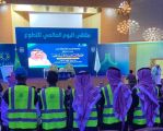 مشاركة ‎#فريق_أضواء_التطوعي في ملتقى اليوم السعودي و العالمي للتطوع ٢٠٢٢م