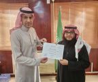 فريق أضواء التطوعي يتلقى شهادة شكر وتقدير من ثانوية الشيخ عبدالعزيز بن باز بعرعر