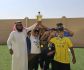 ختام الدوري الرياضي للفريق التطوعي بمدرسة محمد بن القاسم بعرعر وفوز سادس (ج)